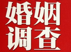 「龙州县调查取证」诉讼离婚需提供证据有哪些